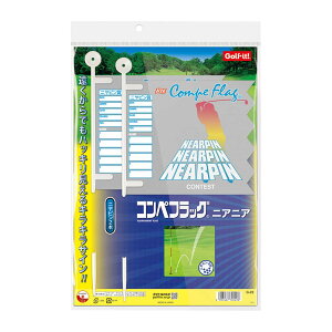 Cg(LITE) RytbOjAsZbg G-22