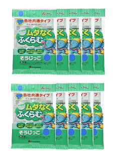 AC |@ 芷 pbN  sDz eЋʃ^Cv _Ȃӂ MC-29 2×10Zbg