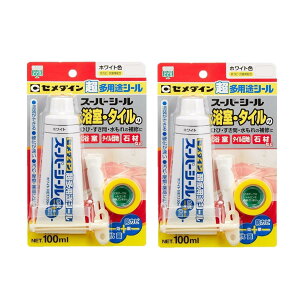 Z_C(Cemedine) X[p[V[ prV[ 100ml zCg  ^C  SX-006 2{Zbg