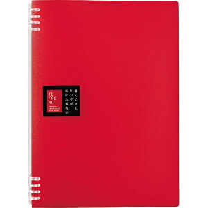 LOW Om[g et[k A4  9856TTEAJ