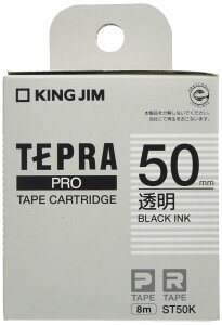 �L���O�W�� �y�����z �e�v��PRO�e�[�v�J�[�g ���b�W 50mm �������x��/������ ����8m ST50K