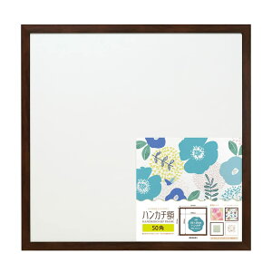  VANJOH nJ`z 50p uE 106045 HAN50-BR