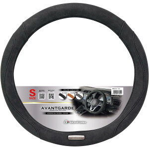 �{���t�H�[��(BONFORM) �n���h���J�o�[ �A�o���M�����h S36.5-37.9cm �T�C�Y:370×370×47mm �J���[:�u���b�N 6952-01BK
