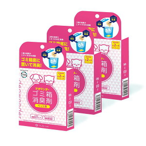 fI_[ S~L ybgp 2y2z (×3Zbg) ybg ybgV[c  L Ԃ ނ  hL L LȂ  Y