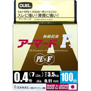 DUEL(fG) PEC 0.4 A[}[h F+ 100M 0.4 GY S[fCG [ H4002-GY
