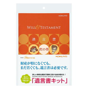 RN  ⌾Lbg ⌾Ղ̊ubNt LES-W101