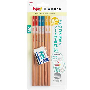 g{M M ippo! ꂢɏ邩҂ 2B 6{+mwKpS Natural PPB-711C