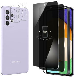 �y2+2���zgalaxy a52 5g �ی�t�B���� 180°�`�����h�~ �M�����N�V�[a52 �K���X�t�B���� �̂������h�~ �d�x9H sc53b �t�B���� ��U�h�~ �������� �w��h�~ �C�A�[�� �����z�� galaxya52 �p�� �t�B����