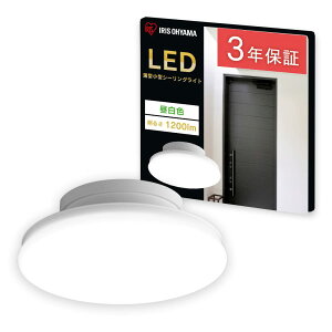 �A�C���X�I�[���} LED�V�[�����O���C�g ���^ ���` �����F 1200lm SCL12N-UU