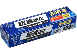 �R�j�V(KONISHI) �E���g�����p�rSU�v���~�A���N�C�b�N �N�����[ 120ml �����d�� �X�s�[�h�ڒ� ���͐ڒ� �����\ ���p�r ���� ���O
