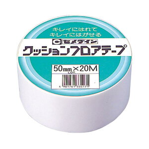�Z���_�C��(Cemedine) �N�b�V�����t���A�e�[�v�Ɩ��p50 50mm×20m �V�������N ���ꂢ�ɓ\��Ă��ꂢ�ɂ͂����� TP-145