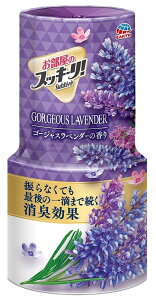 �A�[�X���� �������̃X�b�L�[��! Sukki-ri! ���L�F���� �S�[�W���X���x���_�[�̍��� 400mL ×3 �Z�b�g