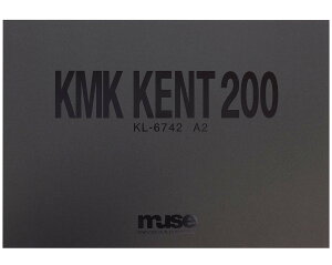 ~[Y Pg ~[YPgubN A2 #200 15 KL-6742