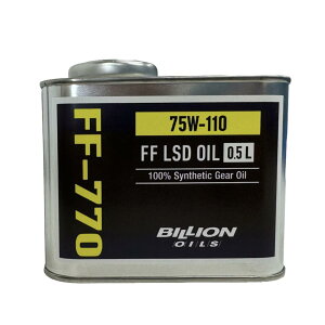 BILLION OILS FF-770 FF/4WD/MR �@�B��LSD��p �~�b�V�����I�C�� (0.5���b�g��) BOIL-FF770-L05