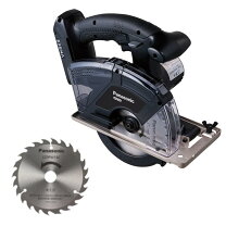 楽天市場】パワーカッター135 ez45a2の通販