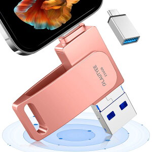 �A�v���s�v ���S�Ҍ���usb������ 256gb �t���b�V�������� phone usb������ USB3.0���� �A���h���C�h�p IOS/Android/PC/MAC�Ή� �X�}�z �ʐ^�ۑ� usb �o�b�N�A�b�v usb�������[ �^�C�vc �O�t��usb�������[�e