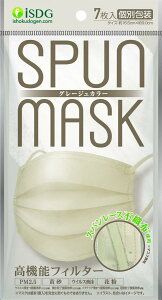 HhbgR iSDG Xp[XsDzJ[}XN  7 O[W