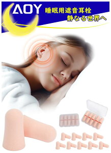 AOY yot̐EŐV̊vVz  p 10yA ᔽ_炩 p  Չ hC[vO mCYLZO  ObY ΍ ɂȂ VR