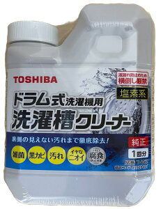 TOSHIBA () 󑅃N[i[ T-W2 hp 750ml fn AJ 󑅗p