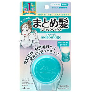 yEeiz}g[W@܂ƂߔXeBbN@iX[p[z[hj@13g ×3Zbg