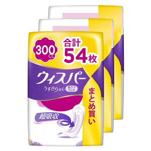 EBXp[ S 300cc 54 (18×3pbN) (ARpbh AƂpbh p)ySpz