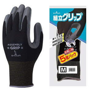 V[O[u jgSw gObv5opbN ubN MTCY NO370-M5PBK