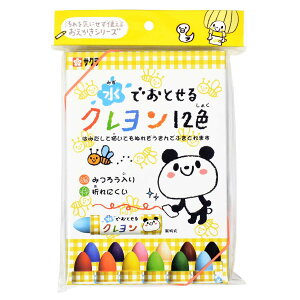 TNNpX łƂN 12FpbN WYL12-P