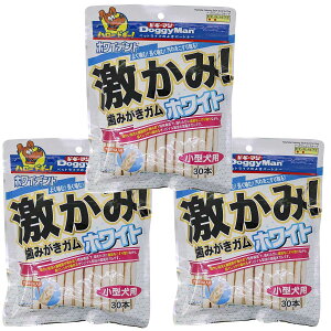 hM[}nV zCfg ! ݂KzCg ^p 30{×3Zbg