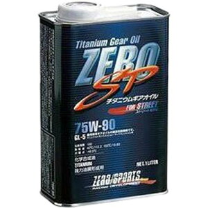 �[���X�|�[�c(Zero Sports) �`�^�j�E���M�A�I�C�� 75W90 1L HTRC3