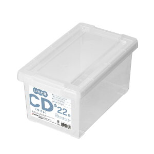 �V�n �f�B�X�N���[�{�b�N�X CD����ƌ� ���C�g (�P�[�X�̔�) 18�� �N���A ��15×17.5×30cm