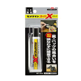 セメダイン(Cemedine) 超多用途接着剤 スーパーX ブラック P20ml AX-035