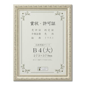  z ܏z J602 B4 VNpbN J602B2901