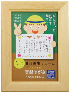  z ܏z ~jJmG ͂ ؐ i` J635M0100