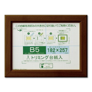  z OAz OAJmG B5 uE VNpbN J635D6001