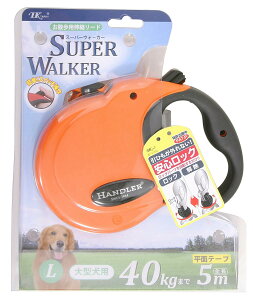 �n���h���[ �L�k���[�h L (��^���p) �I�����W