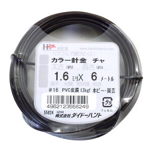 _Ch[ng (DAIDOHANT) j rj[ 핢 J[C[ uE (  )  #16 (1.6 mm x  6m 10155824