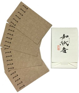 ayZ[WzWHł܂ꂽâ WashikouÊE 6s[X×4V[g nƈN䕧d