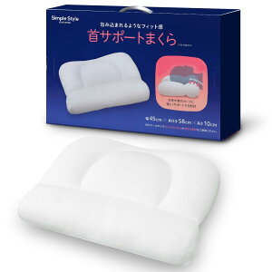 ACXI[}(IRIS OHYAMA) T|[g yEQwm ďCz QĂԂɎXgb` ݍ܂tBbg ܂ŁhI[_[Chh 2023N 45×58cm zCg PLW-SNB4558