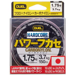 DUEL(�f���G��) HARDCORE(�n�[�h�R�A) �J�[�{�i�C�������C�� 1.75�� HARDCORE �p���[�t�J�Z 150m 1.75�� MG �~���L�[�O���[�� ��ނ� �t�J�Z H3369-MG