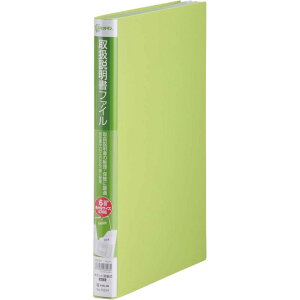 LOW 戵t@C A4S 2633H 