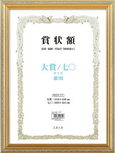  VANJOH yʏ܏z PV /Z 105358