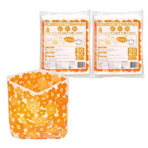 lNX^ VNp ؂ S~ ݂|C X^h^CvE ԕIW c14×18×}`10cm OpR[i[ Ȃ ؂ ~jTCY 50 2Zbg