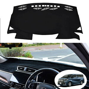 g^ At@[h30n _bV{[h}bg O  Ft@CA 30n _bV{[hJo[ O ʗpVELLFIRE ALPHARD 30n 2015-2019 Ԏp Ăh~ _bV{[h ی}bg 