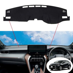 �n���A�[ 80�n�_�b�V���{�[�h�}�b �n���A�[ �_�b�V���{�[�h�}�b�g 80�n �n���A�[ 80 �_�b�V���{�[�h 2020�N6��-���s �Ԏ��p�݌v ���Ă��h�~ �_�b�V���{�[�h���C�g �ی�}�b�g �C���e���A �A