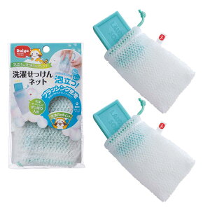 _C (Daiya) 󂹂lbg 2Zbg Aălbg uV 10cm×c15cm ΂lbg A ubVOn   C Vc 㗚 jtH[   D  