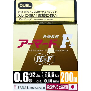 DUEL(�f���G��) PE���C�� 0.6�� �A�[�}�[�h F+ 200M 0.6�� GY �S�[���f���C�G ���[ H4009-GY