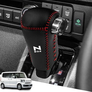 Hearsheng �z���_ �V�^N-BOX nbox JF5 JF6 JF5�A6�n(2023�N10��~) �V�^N-BOX�J�X�^�� �V�^N-BOX�W���C��p�{�v�ގ��V�t�g�m �u�J�o�[ �����J�X�^���p�[�c �A�N�Z�T���[�܃L�Y�h�~ ���t���ȒP �Ԏ��p��