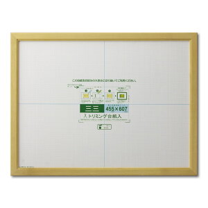  z ܏z JmG OO i` VNpbN J635D4900