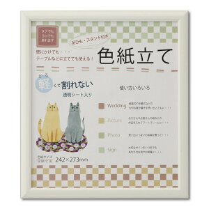  z F  zCg ㉺OPP K066D990W