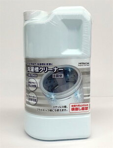 ���� ���󑅃N���[�i�[(1.5L) SK-1500